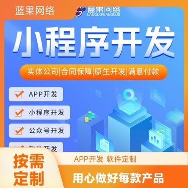 四川优诣教育科技 以企业管理咨询赋能区域经济新标杆